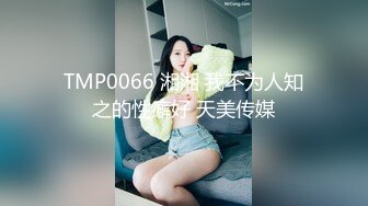 小奶狗翘起大臀被蒙面帅哥狂操射精真想加入一起草