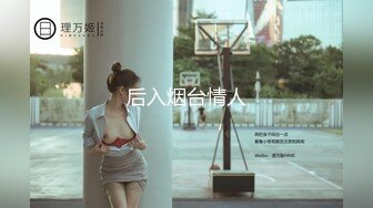 【超美??极品女神】秀人网新人模特『波巧酱』最新大尺度双人撕袜 爱抚 自摸 呻吟字幕剧情 自拍小视频 高清1080P原版