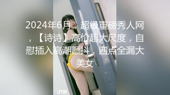 【新速片遞】&nbsp;&nbsp; 路边沟厕全景偷拍谜一样的少妇❤️很有女人味这样的肥B艹起来才舒服[134M/MP4/00:55]