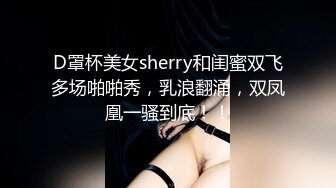 白色吊带，长卷发美少妇，微肉身材 深喉大屌，卖力口，后入猛烈打桩，白浆四溅