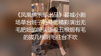 第二场继续JK清纯萌妹子，倒立69口交站立后入深喉插嘴1