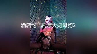 【自整理】SweetHot69  在家自慰的美少女 被哥哥发现了 强行插入 最新高清视频合集【89V】 (25)