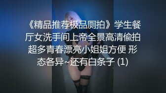 美魔女~杭州Ts代一沫 性感妩媚的妆容调教小土豪，鸡巴短小粗大，吞咽魔女的唇液，乖，喜欢吗？