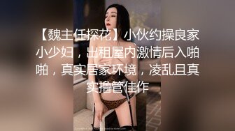 温柔妹妹白丝足交