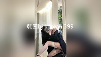 [MP4/319MB]果冻传媒QQCM-010丝袜OL与房东的高潮游戏-茉莉