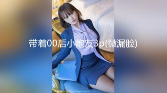 snis-6634本番肉感美少女の初絶頂スペシャル白石真琴