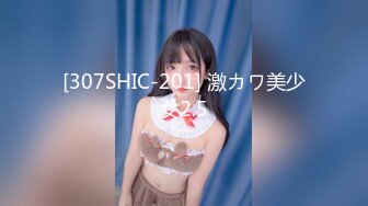 新FC2PPV 4493353 开朗的性瘾女孩