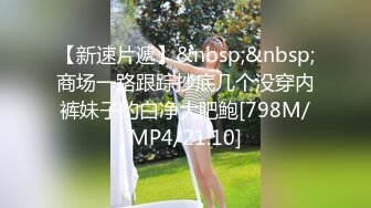 【新片速遞】精选熟女美妇系列 漂亮胖嫂子被操的昏昏欲睡[157MB/MP4/02:10]