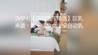 【极品女神】知名中韩混血网红女神『莎伊克』性爱订阅私拍 后入白嫩丰臀啪啪 深喉裹屌 爆操无毛学穴 (1)