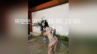 极品女神嫩妹！清纯可爱萝莉风露脸福利姬【小鹿酱】土豪定制第三季，剃毛 双头龙 做爱 双管齐下高潮喷水 相当壮观 (8)