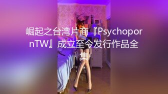 推特网红摄影大师自己的媳妇成为他的模特?极品大长腿气质御姐?各种露出唯美私拍人体艺术