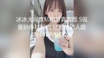 【轻度猎奇】高颜值日本气质素人少妇「mari wam」OF露脸私拍 反差美人妻沉沦精液地狱【第四弹】 (2)