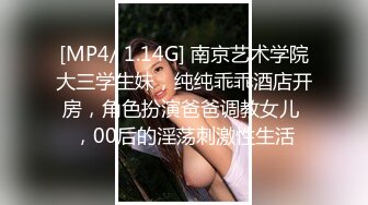 老中医养生馆，白皙丰满的少妇，露脸一副漂亮贵妇的模样，小哥二指禅把她搞得仙仙欲死，还帮小哥口交了 就是不让干