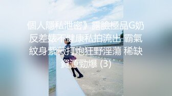 欧美黑白配公司出品系列JESSA,(4)