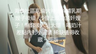 女神突破尺度！【上官婉儿】急速抽插狂喷，塞满小穴 (1)