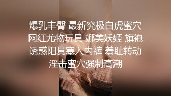 【极品媚黑❤️绿帽淫妻】淫妻熟妇『Yseyo』奶大臀肥腰细 约白人大学生群交内射 歌厅全裸开操 高清1080P原版