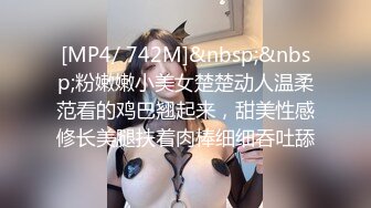 -爱豆传媒 ID-5292 女友被强奸-雯茜