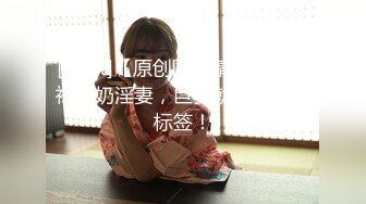 ✿纤纤美腿✿新交的99年女友，肉丝美腿小高跟诱惑拉满，美腿抗肩暴力后入小翘臀，不给射里面只能射骚臀上