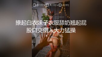 [MP4/ 2.86G] 顶级尤物！气质女神！单挑激情操逼，吊带情趣装，站立一字马舔无毛嫩穴