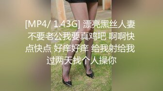 路边简陋按摩洗头房马尾辫活泼可爱漂亮妹子给老顾客推背按摩然后激情打一炮嫖客说我爱你嫁给我对白搞笑