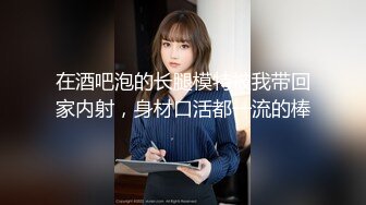 林先生探花约草美女技师 美腿包臀裙 解开内衣乳推 精油撸屌打飞机