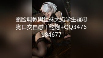 [2DF2]磊哥酒店高价约炮清纯颜值兼职妹-肥臀浪叫性感小妹 [MP4/101MB][BT种子]