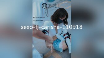 果冻传媒91YCM-086美乳试睡员床上猛烈抽插