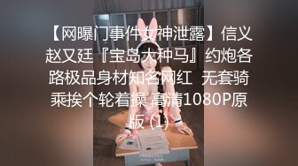 【极品反差婊】高颜值美女金诗媛与男友性爱自拍流出是你梦寐以求的女孩吗？ (1)