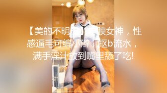 核弹泄密流出 老色批大神手机记录多次迷奸大三苗条女友 瘫软娇躯轮为玩物 任意玩弄后庭 骚穴 口爆 凸激敏感阴蒂25P1V