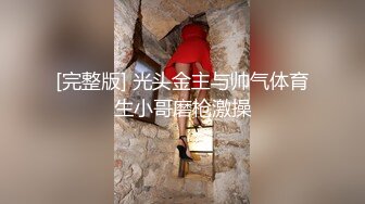 极品美图 美女人体拍摄 范范大尺度 M腿 掰穴 粉逼 诱惑套图[229P/375M]