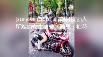 《顶级泄密秘无水速递》推特九头身反差婊万人追随超能电磁炉神教教主【奇怪的女人】电报群福利私拍~极品身材自慰啪啪微露脸 (5)