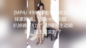 stripchat【Swag_SASA】百变小魔女~!蓝芽跳蛋~白虎骚逼 (3)