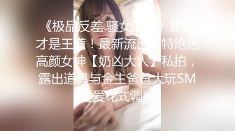 双飞新疆高颜值俩姐妹第2弹 妩媚双眼两凤争吃吊