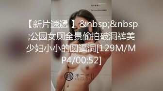 [MP4]STP25165 最新超火香港网红极品美少女▌HongKongDoll ▌薄丝睡衣写真本色出镜 大开M字腿扣弄白虎鲜鲍极爽呻吟 VIP2209