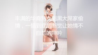 大学女厕全景偷拍多位漂亮的小姐姐嘘嘘各种各样的美鲍鱼完美呈现2 (2)