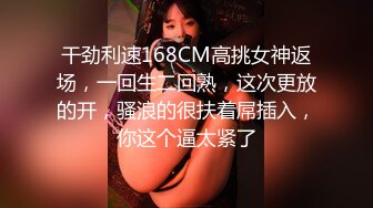 西餐厅美女如云各个角度盗摄如厕