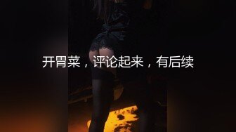 韩国pandor_a调教大神和他的性奴们~调教合集~SM调教~抠喷~双飞啪啪 (154)