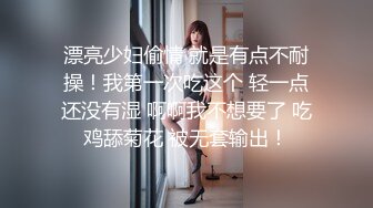 [MP4/ 354M] 小情侣在家日常爱爱 大奶女友上位骑乘全自动 身材不错 天天交货 内射一丢丢