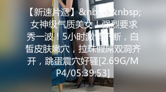 7-30萤石云酒店偷拍 学生情侣睡到自然醒来一发晨炮，无套内射微胖女友