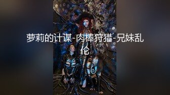 粉嫩无毛少女被大鳥幹到要噴水，骚到不行