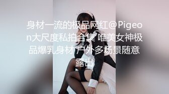 神秘侠客 窥探 ·城中村爱情· 美丽的少妇 偶遇前来求乐的小伙子，软了就吹箫继续做，100块好享受！