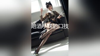 原创昆明再约少妇，同城可滴滴