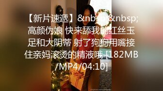 ❤️清纯萝莉小学妹❤️摇摆晃动的双马尾谁不想扯一下穿着JK服，屁股后面在戴着一个狐狸小尾巴，后入中出可爱双马尾小可爱