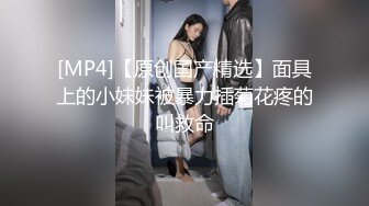 《极品硬核✅媚黑》NTR骚妻性感极品崇黑讨黑BBC【clark】私拍，露出紫薇啪啪，被大家伙黑人白人各种蹂躏爆肏