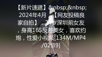 《姐弟乱伦》今天终于如愿以偿和姐姐做爱了??因为偷拍被姐姐骂惨了差点以后就不和我玩了[MP4/736MB]