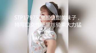 [MP4/ 457M] 做完瑜伽衣服不要脱！我要的就是瑜伽裤！