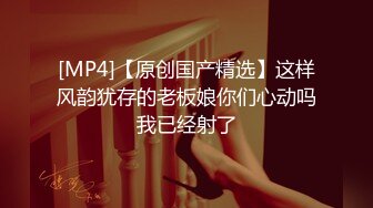 找大雕朋友4p女友，声音娇弱，