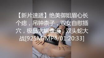 TW情侣泄密流出-还算漂亮的原住民女友羞涩对话超精彩 偷偷在房内做爱 (2)