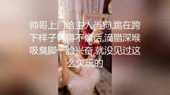 饼干姐姐 NTR妻子的淫穴背叛 开档丝袜蜜穴窒息诱人 丝足调教小穴蜜汁横流 狂插股股劲射子宫