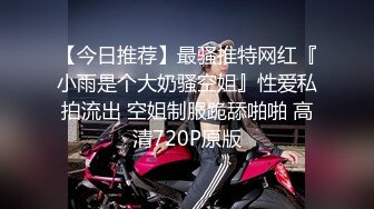 一脱便是冲击的美裸体G奶！只知道老公的神乳人妻—上白美央28岁AV出道